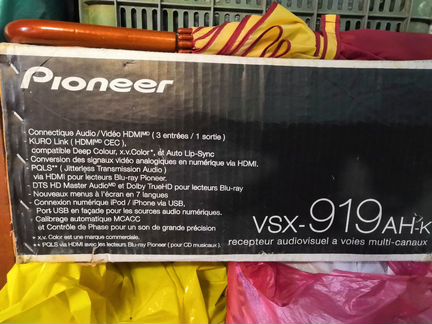 Ресивер Pioneer VSX 919 ан-К