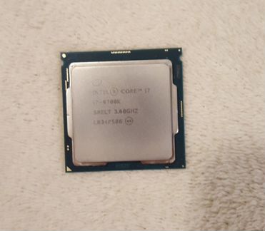 Intel Core i7 9700K, LGA 1151v2 BOX