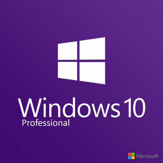 Windows 10 Pro,8,7. Microsoft Office365, Kaspersky