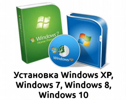 Windows Mac Os Ремонт и обслуживание компьютеров