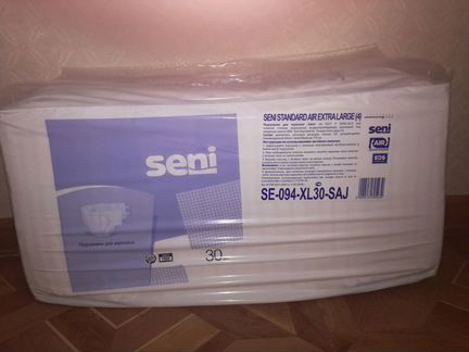 Памперсы для взрослых Seni (XL-4)
