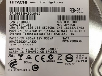 Hitachi 2TB
