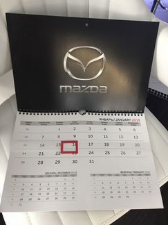 Календарь на 2019 год Mazda оригинал