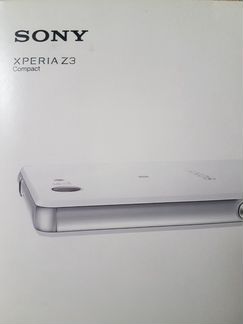 Sony xperia Z3 Compact