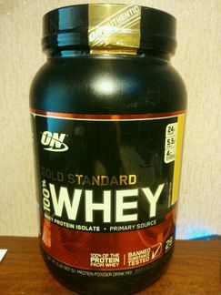 Gold standard whey ON
