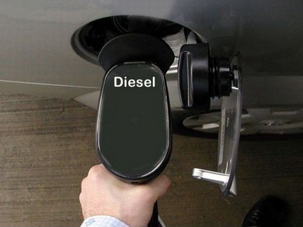 Продам дизельное топливо