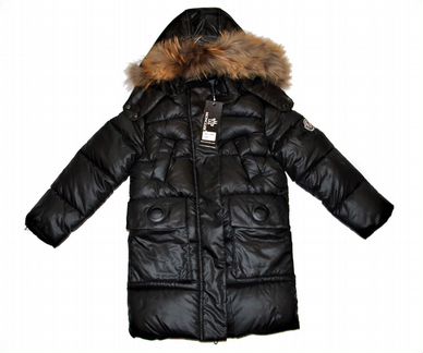Куртка зимняя для мальчиков 110-120см