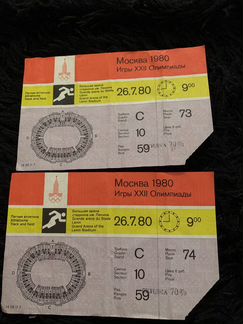 Билеты на олимпиаду 1980