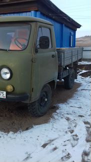 Продам грузовик УАЗ 3303