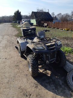 ATV Baltmotors 250