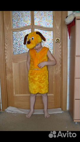 Карнавальный костюм собака 2-7 лет