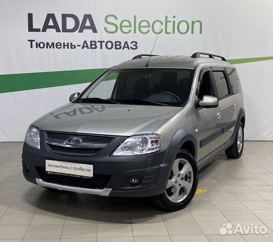Купить Авто В Тюмени С Пробегом Аку