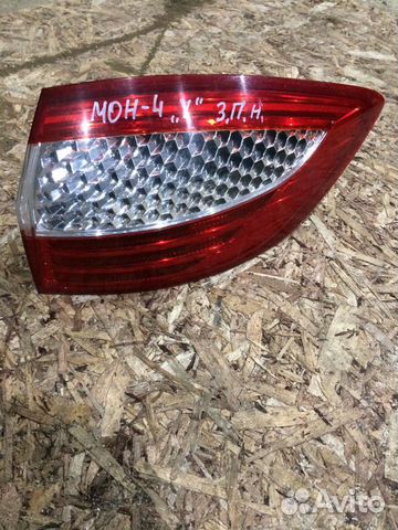 Фонарь задний наружный правый на Форд Мондео 4