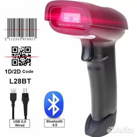 Сканер Netum HW-L28BT