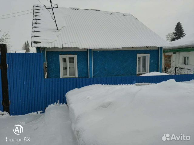 Купить Дом В Черепаново С Фото
