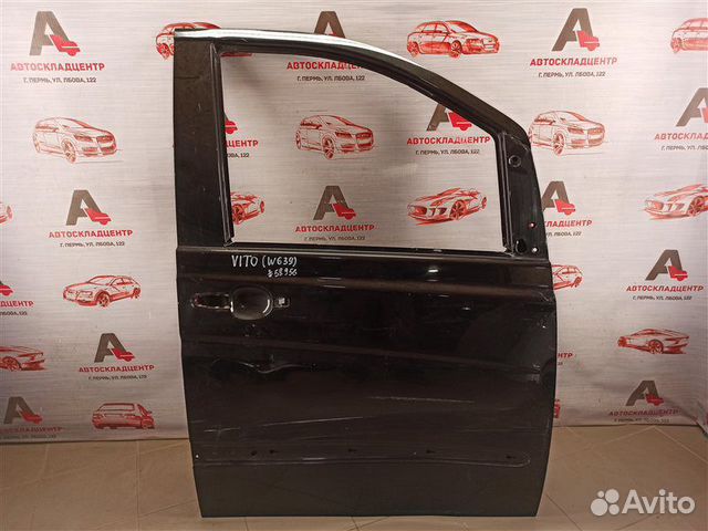 Дверь передняя правая Mercedes V-Klasse Vito/Viano