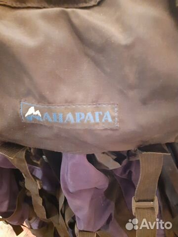 Рюкзак Манарага
