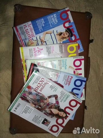 Журналы бурда