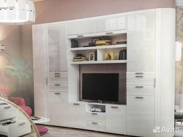 Гостиная»Асти»