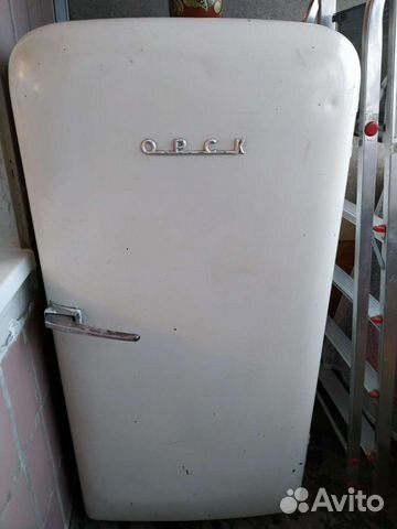 Холодильник Орск 1960 г
