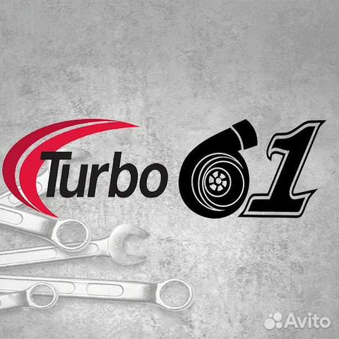 Автосервис 