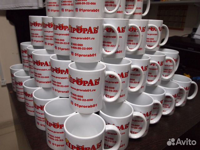 Печать на кружках логотипа опт розница