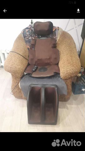 Массажное кресло