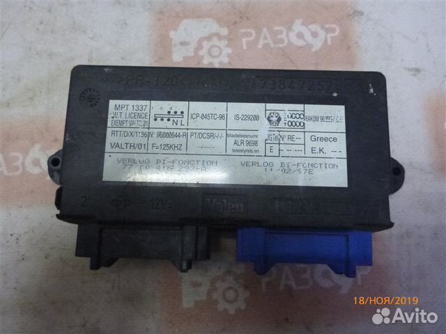 Блок комфорта Renault Laguna B56C F3R 1997