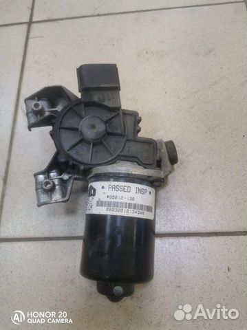 Мотор дворников передний Land Rover Discovery 4