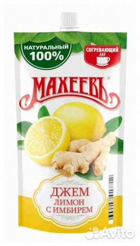 Джем махеевъ лимон с имбирем д/п 300г/16