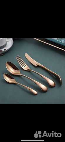 Столовые приборы