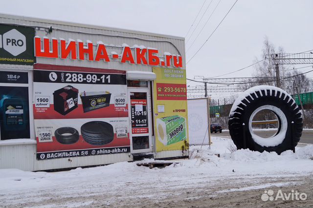 Maxxis pragmatra отзывы
