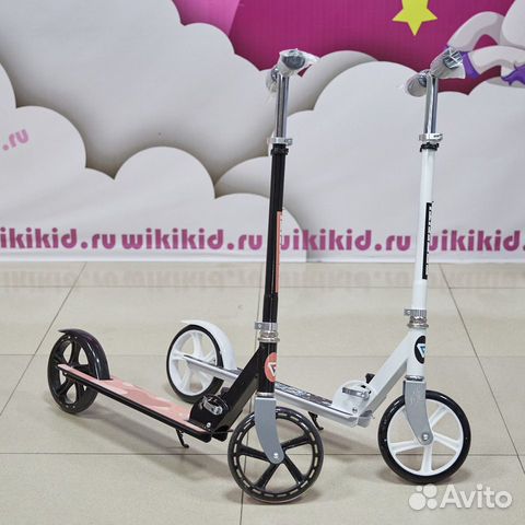 Самокат городской до 80 кг