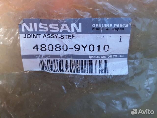 Рулевой вал, кардан Nissan 48080-9Y010