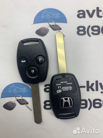 Ключ Хонда Аккорд (Honda Accord)
