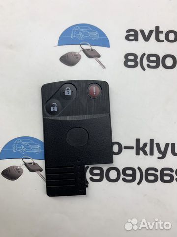 Корпус ключа Мазда сх-9 (Ключ Mazda CX-9 )