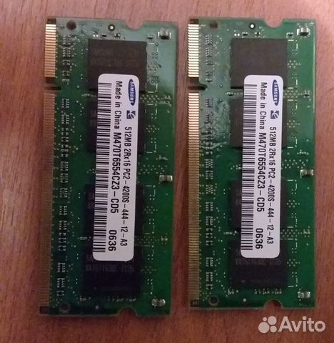 Память sodimm DDR2 533 для ноутбука 512 2