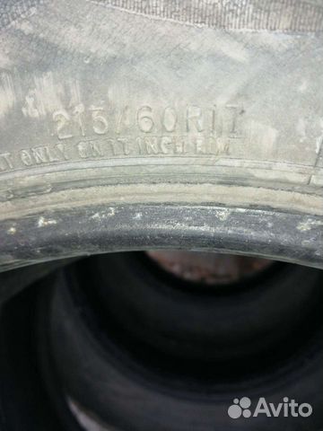 Cooper 215/60 R17