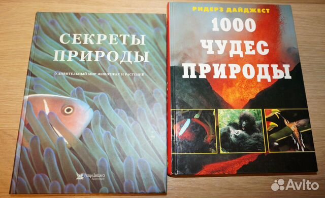 Книги издательства 