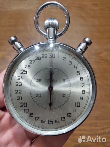 Секундомер Слава