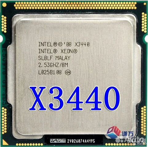 Процессор Xeon x3440 (i7-860s) - 1156