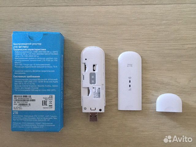 USB модем MF79RU с wifi