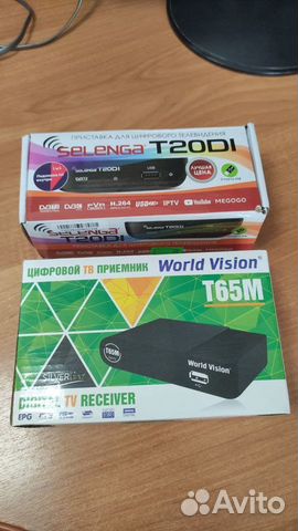 Цифровые приставки Selenga 20 бесплатных каналов