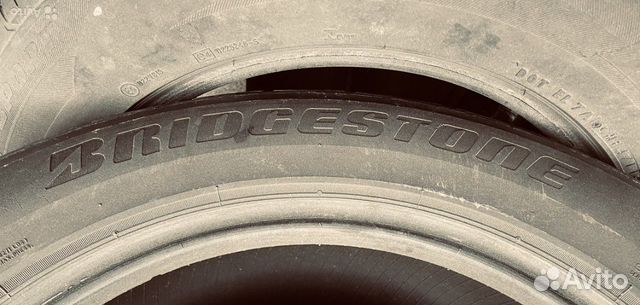 Bridgestone Alenza H/L 33 285/50 R18