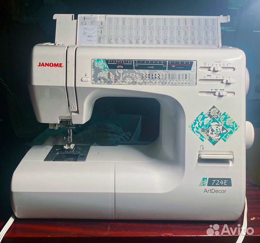 Купить Машину Janome 550e