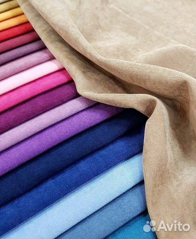 Ткань для штор