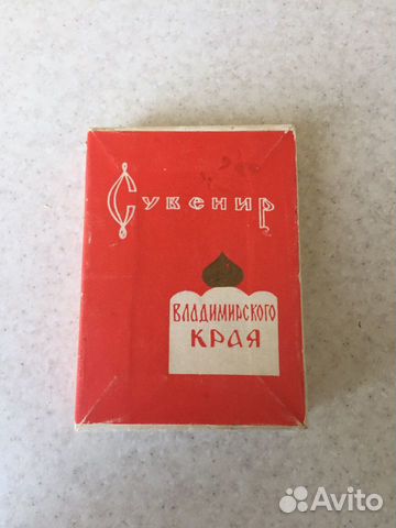 Книжечка с лаковой миниатюрой СССР
