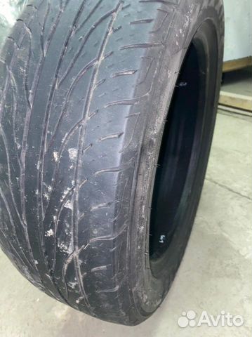 Maxxis 205/55 R16