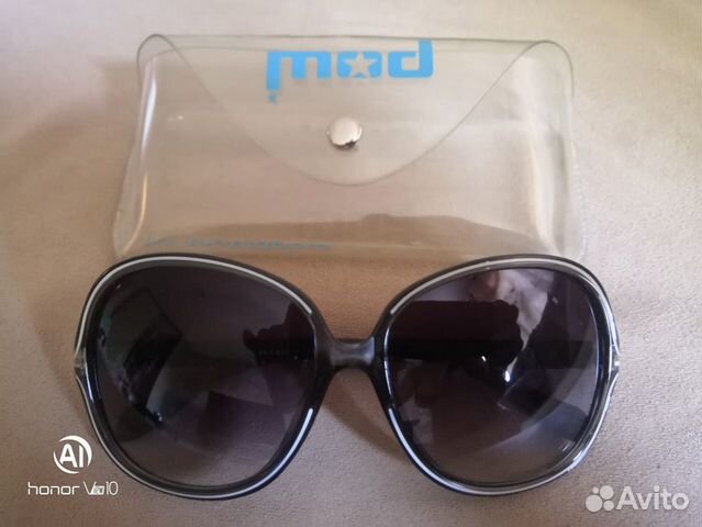 Очки солнцезащитные новые