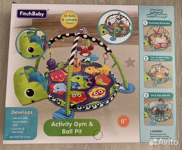 Развивающие игрушки